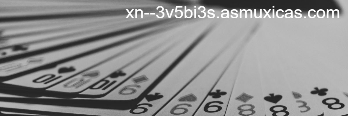 xn--3v5bi3s.asmuxicas.com